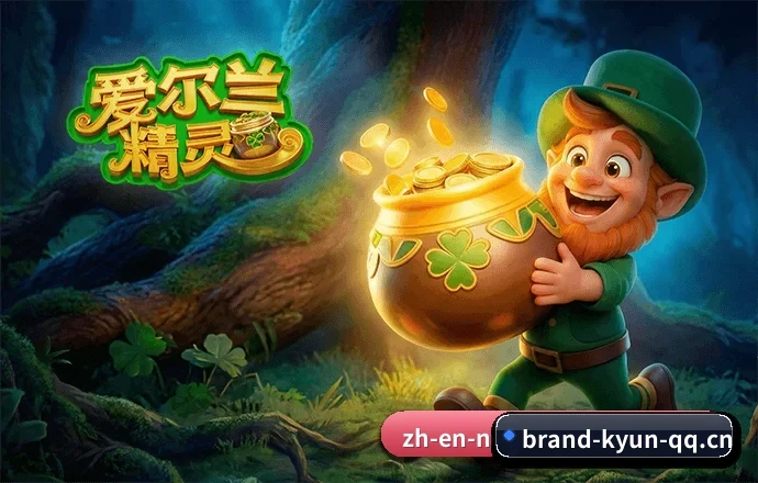 全球华人首选